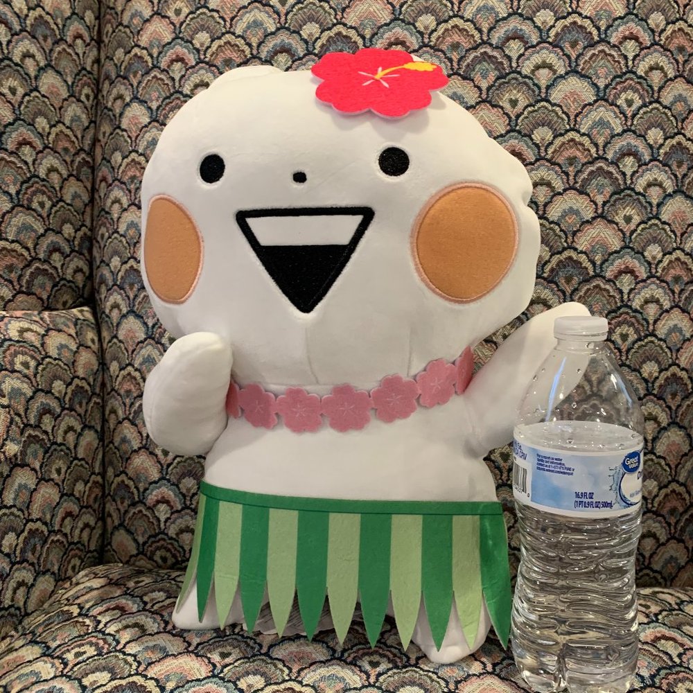 Large Tropical Vacation Rabbit Grass Skirt